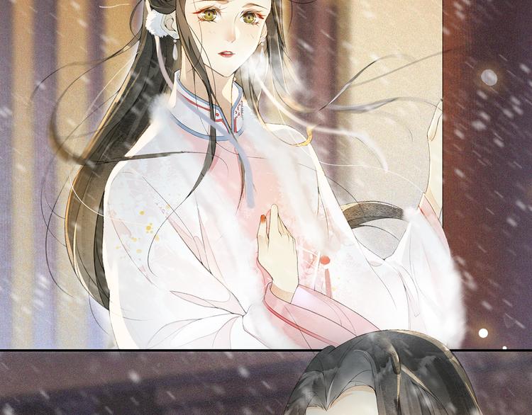 第28话 波澜骤起(1/2)-第32话