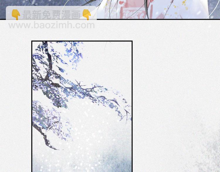 第28话 波澜骤起(1/2)-第32话