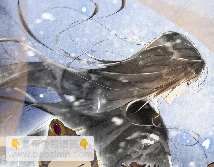 第28话 波澜骤起(1/2)-第32话