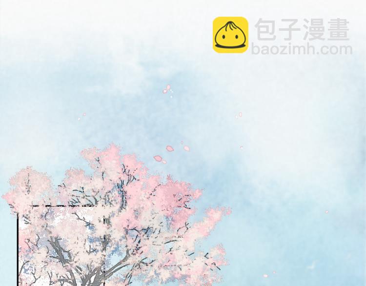 第28话 波澜骤起(1/2)-第32话