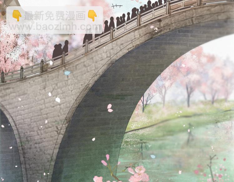 第28话 波澜骤起(1/2)-第32话