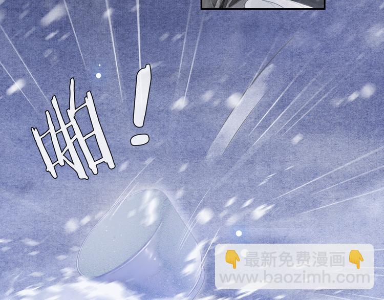 第28话 波澜骤起(1/2)-第32话