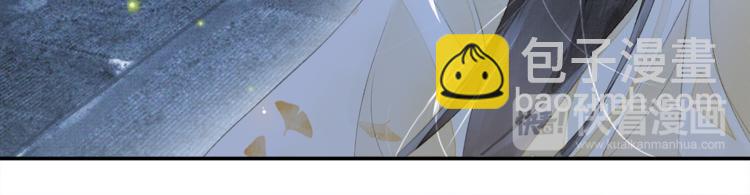 第30话 暗夜追踪(1/2)-第34话