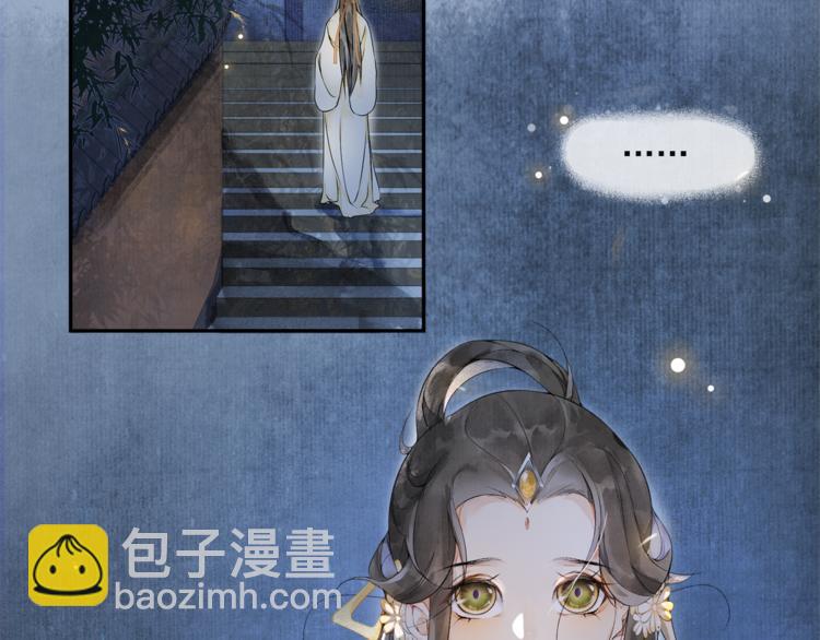 第30话 暗夜追踪(1/2)-第34话