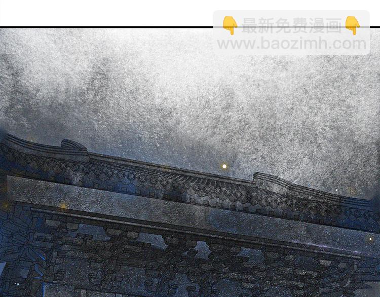 第30话 暗夜追踪(1/2)-第34话