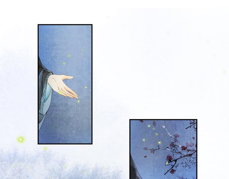 第30话 暗夜追踪(1/2)-第34话