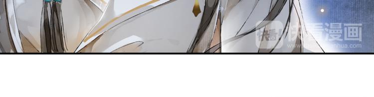 第30话 暗夜追踪(1/2)-第34话