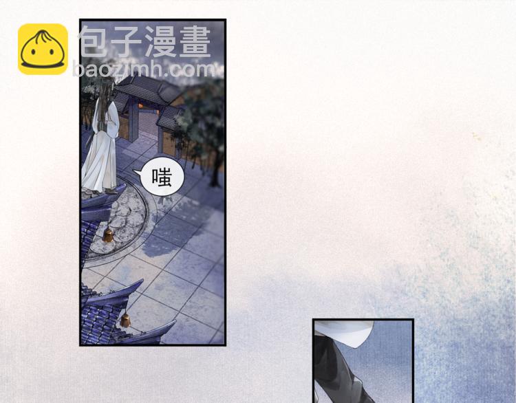 第30话 暗夜追踪(1/2)-第34话