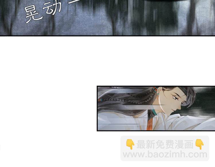 第30话 暗夜追踪(1/2)-第34话