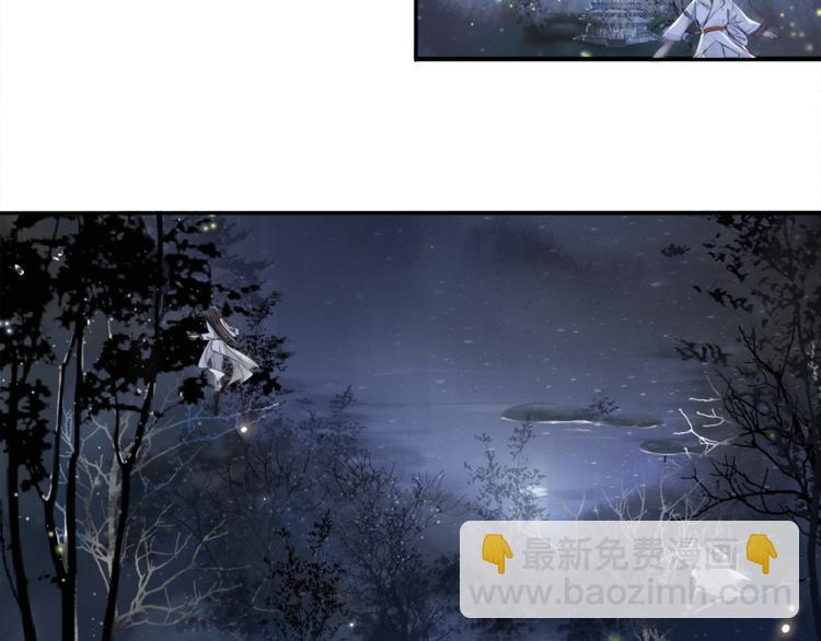 第30话 暗夜追踪(1/2)-第34话