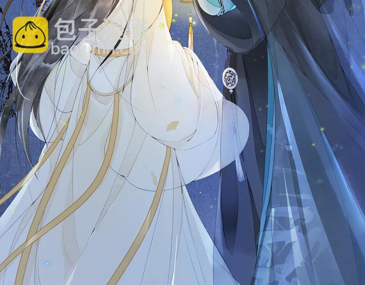 第30话 暗夜追踪(1/2)-第34话