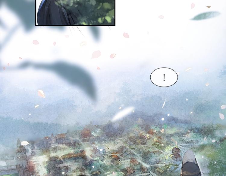 第32话 前尘(1/2)-第36话