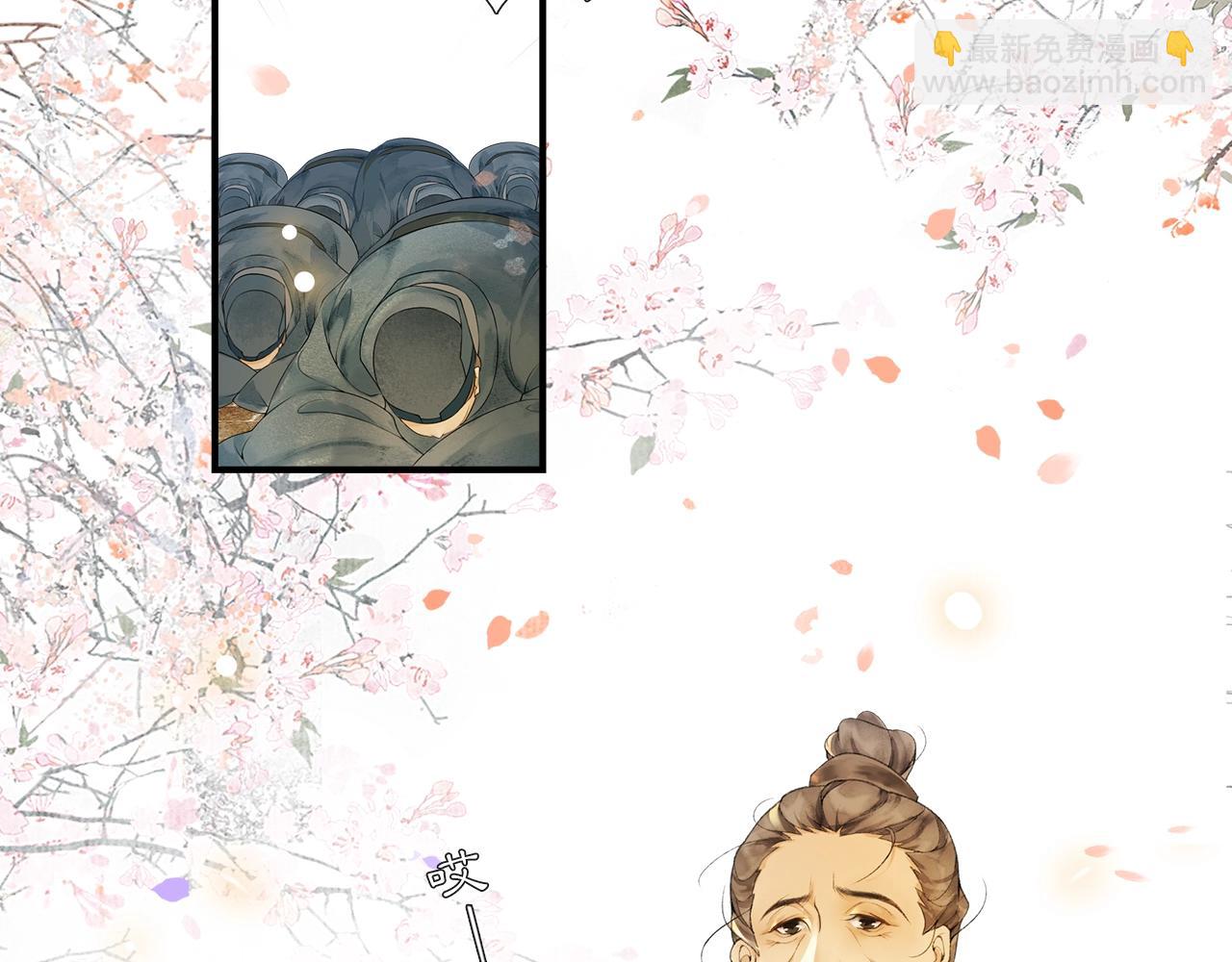 第45话 无可奈何(1/2)-第50话