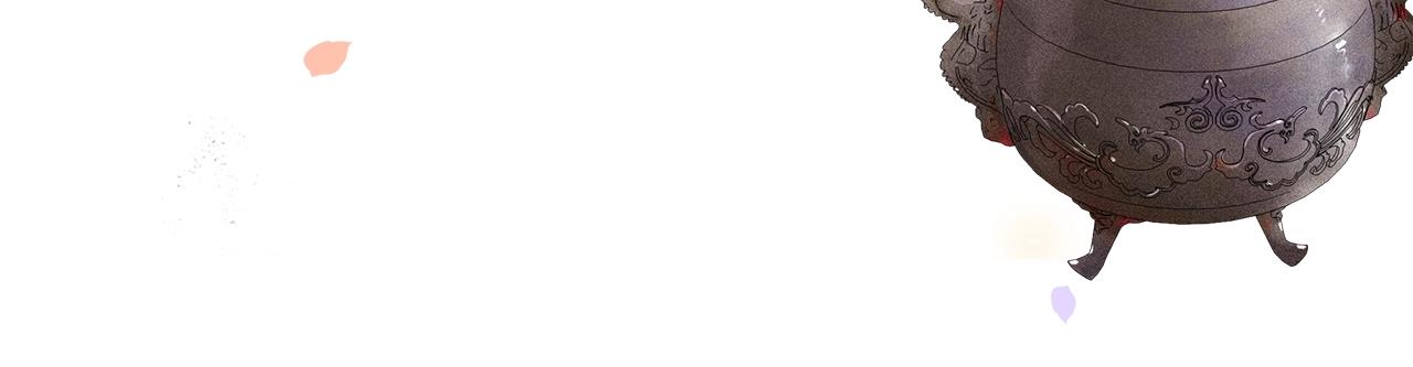 第45话 无可奈何(1/2)-第50话