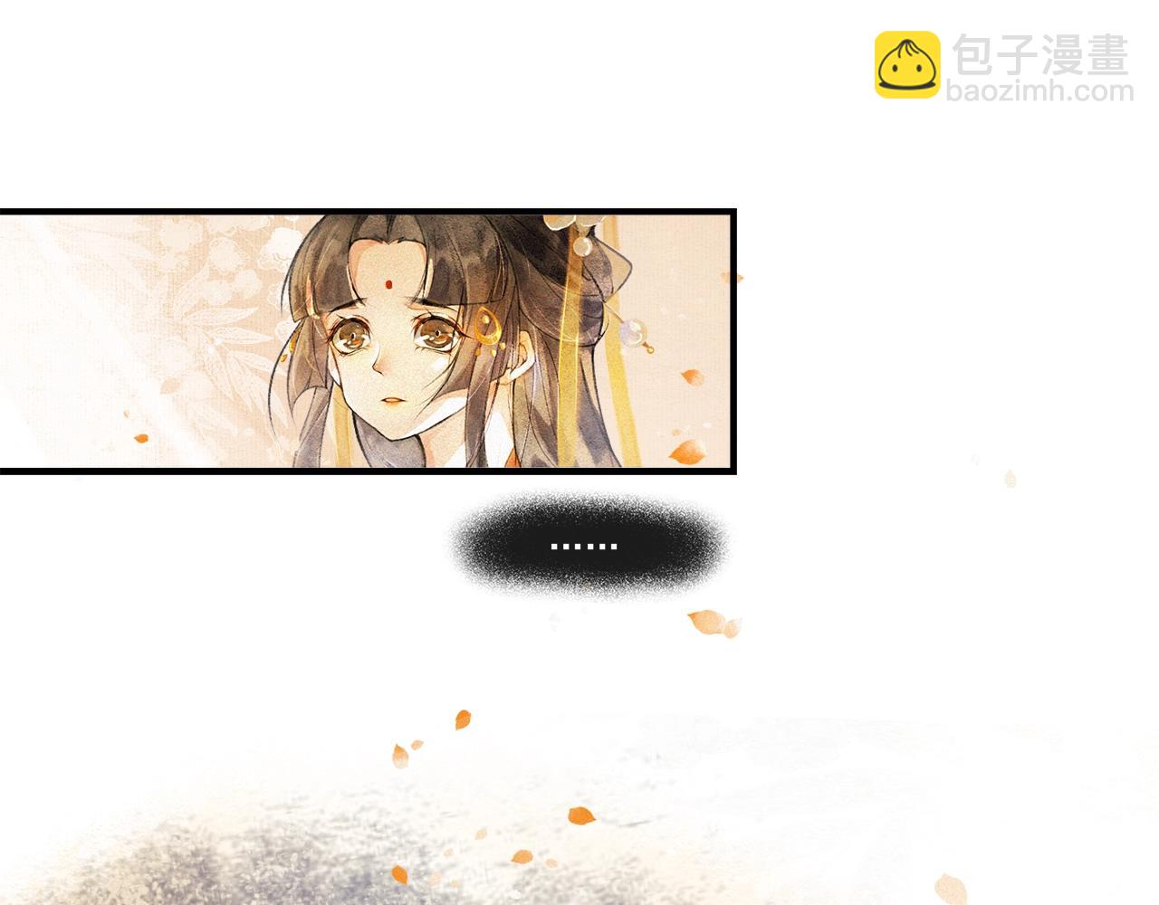 第45话 无可奈何(1/2)-第50话