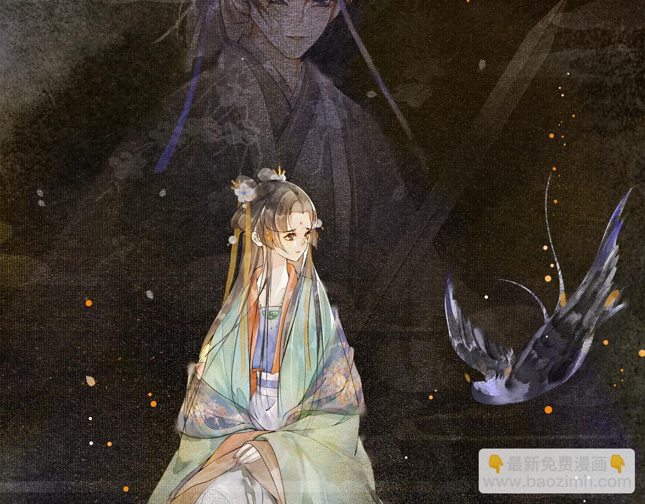 第45话 无可奈何(1/2)-第50话