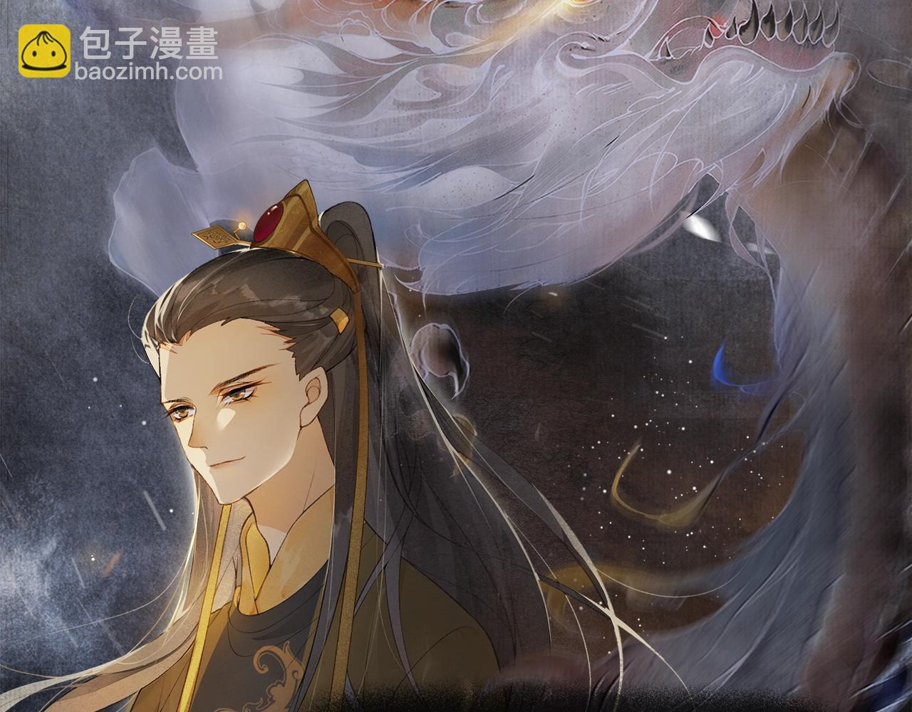 第45话 无可奈何(1/2)-第50话