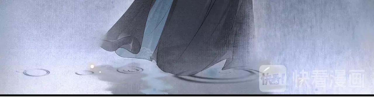 第45话 无可奈何(1/2)-第50话