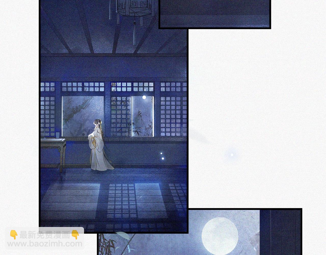 第45话 无可奈何(1/2)-第50话