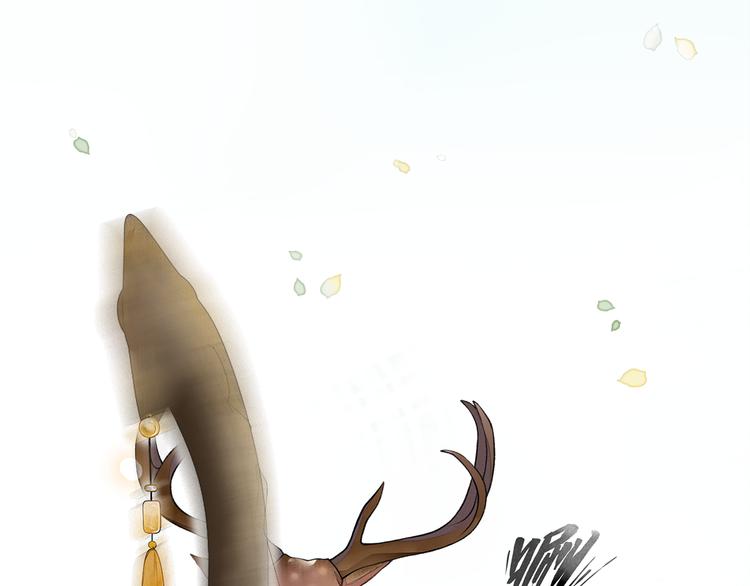 第5话 信任(1/3)-第6话