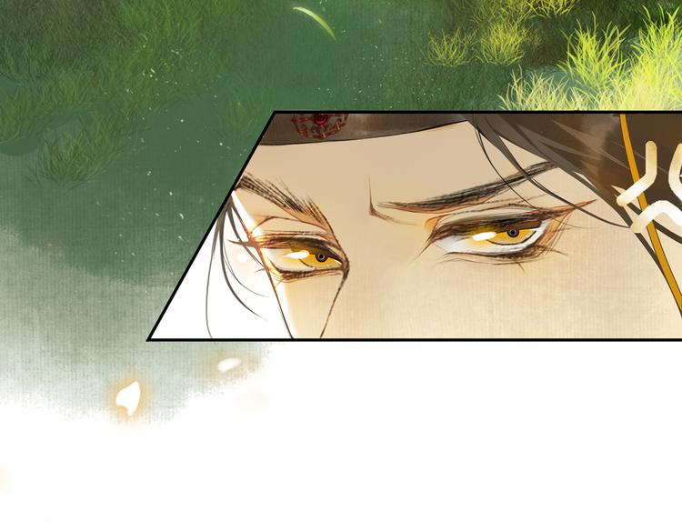 第5话 信任(1/3)-第6话