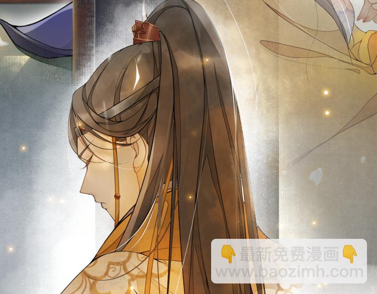 第5话 信任(1/3)-第6话