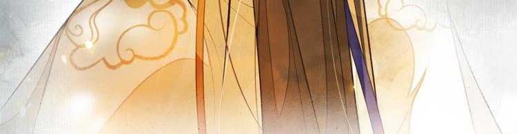 第5话 信任(1/3)-第6话