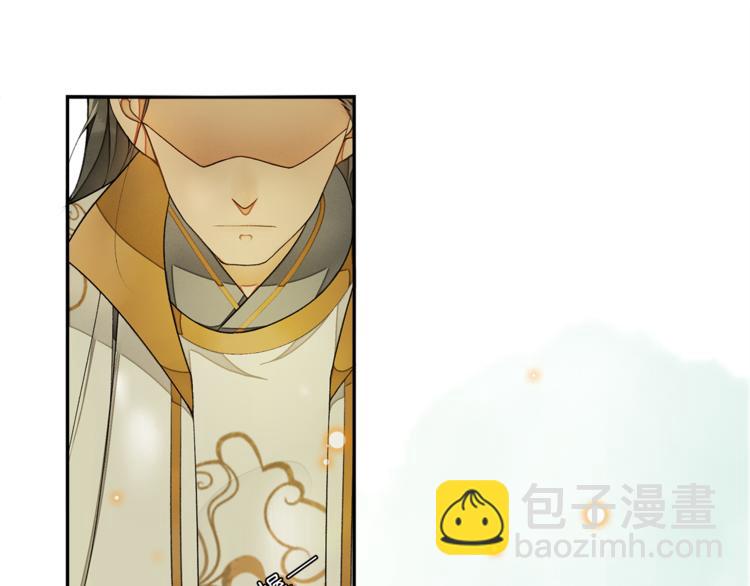 第5话 信任(1/3)-第6话