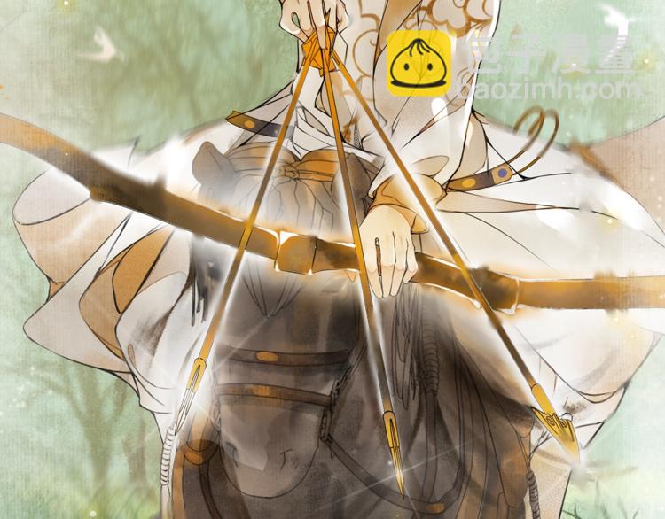 第5话 信任(1/3)-第6话