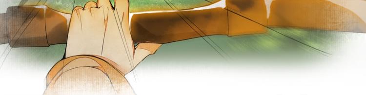 第5话 信任(1/3)-第6话