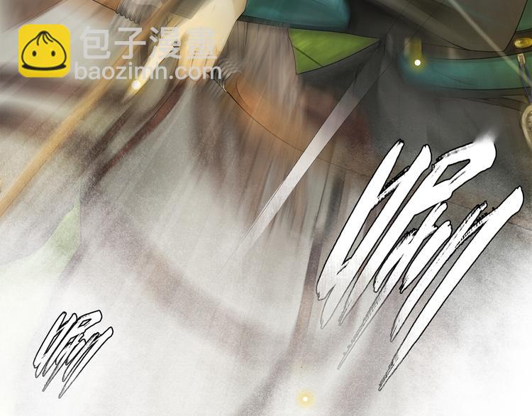 第5话 信任(1/3)-第6话