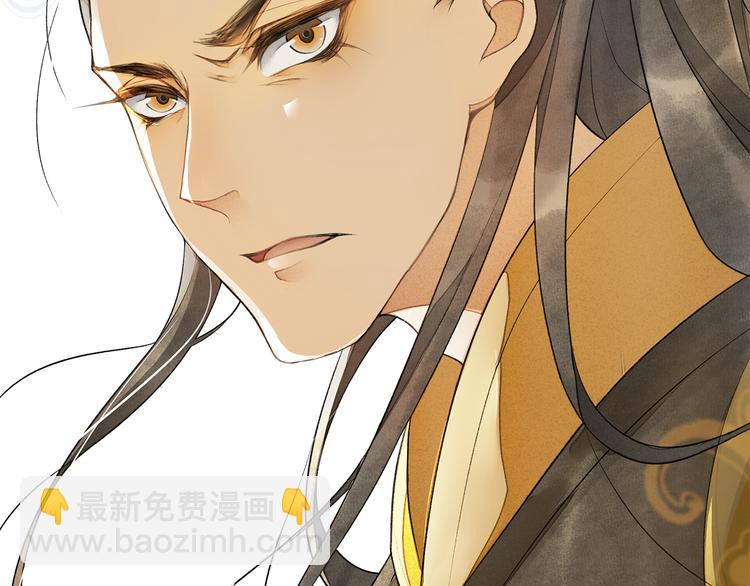 第5话 信任(1/3)-第6话