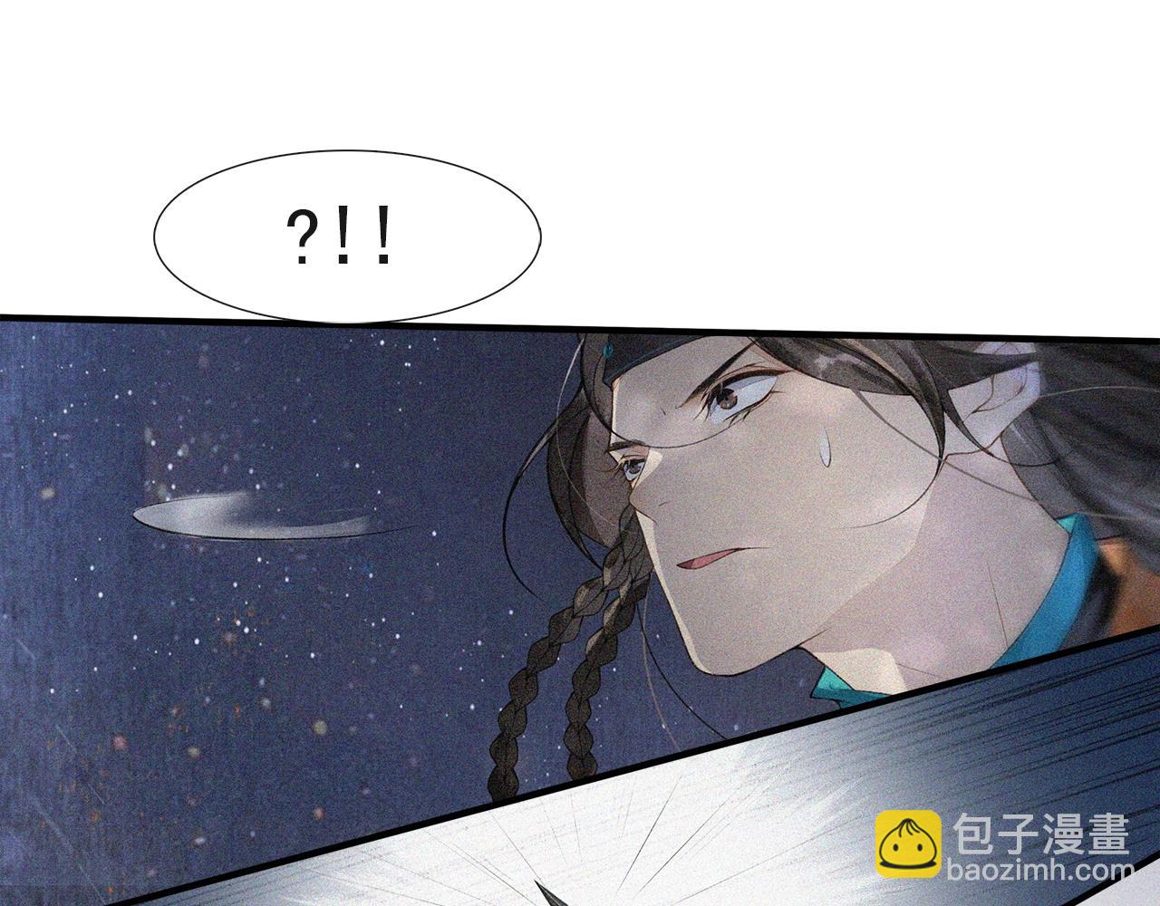 第47话 决斗(1/2)-第52话