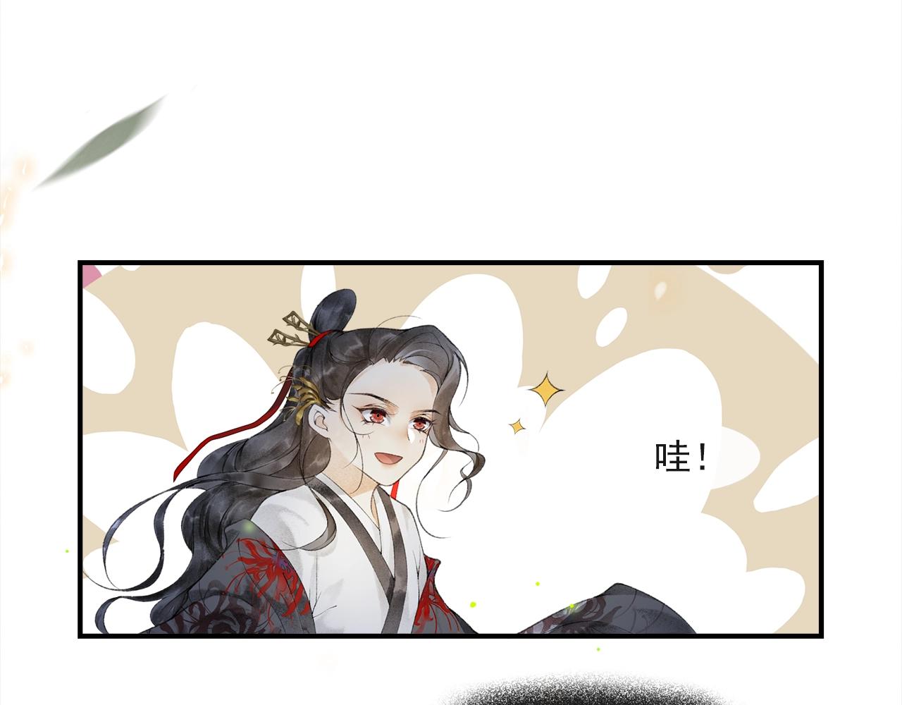 第47话 决斗(1/2)-第52话