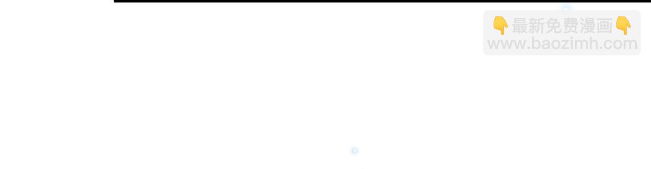 第47话 决斗(1/2)-第52话