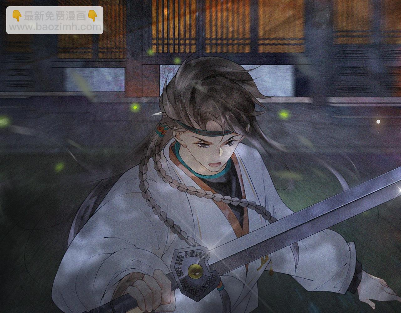 第47话 决斗(1/2)-第52话