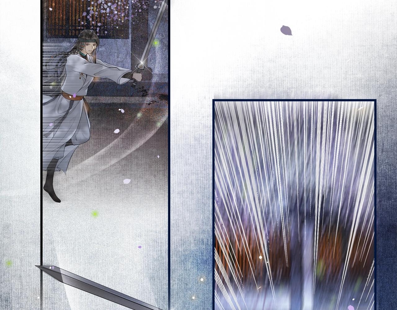 第47话 决斗(1/2)-第52话