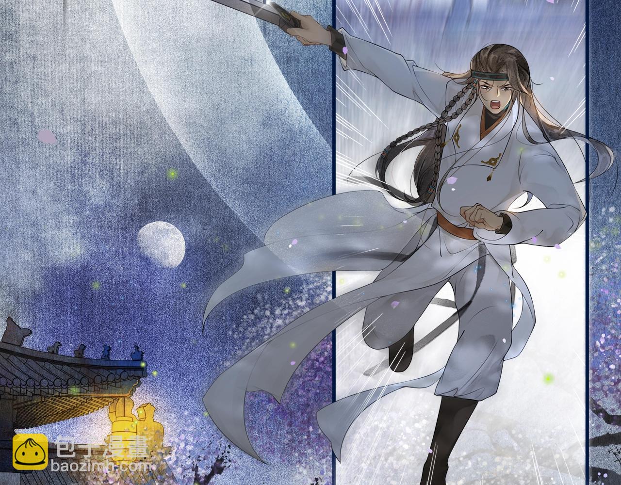 第47话 决斗(1/2)-第52话