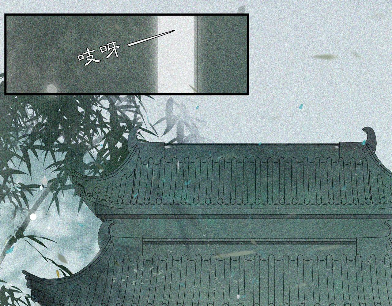 第49话 杀机(1/2)-第54话