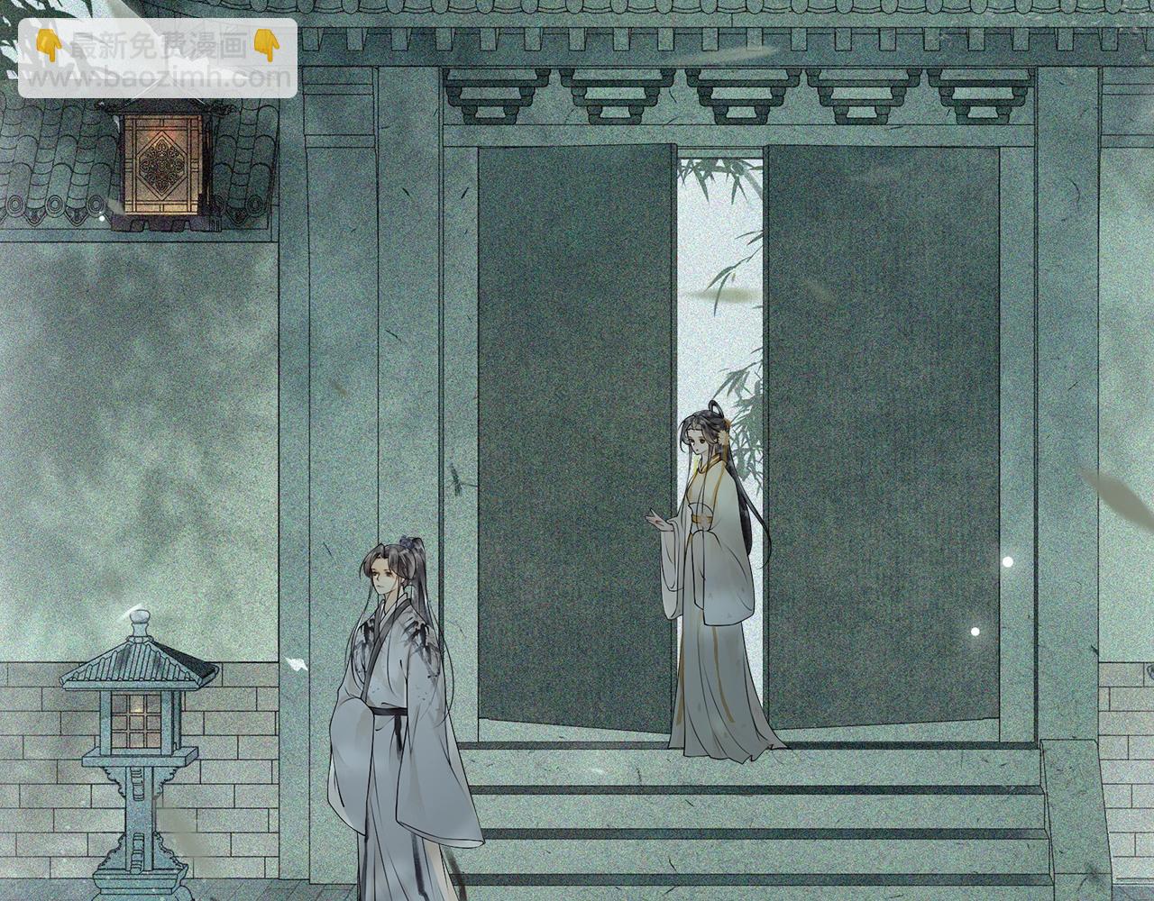 第49话 杀机(1/2)-第54话