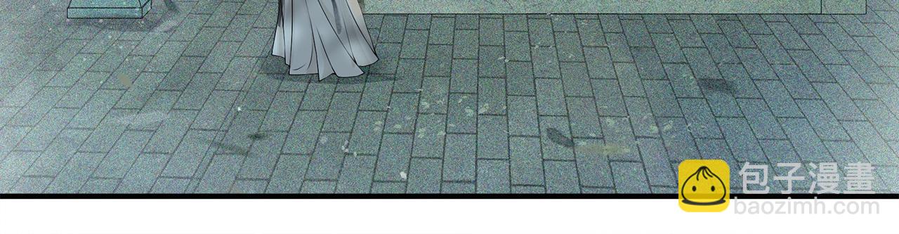 第49话 杀机(1/2)-第54话