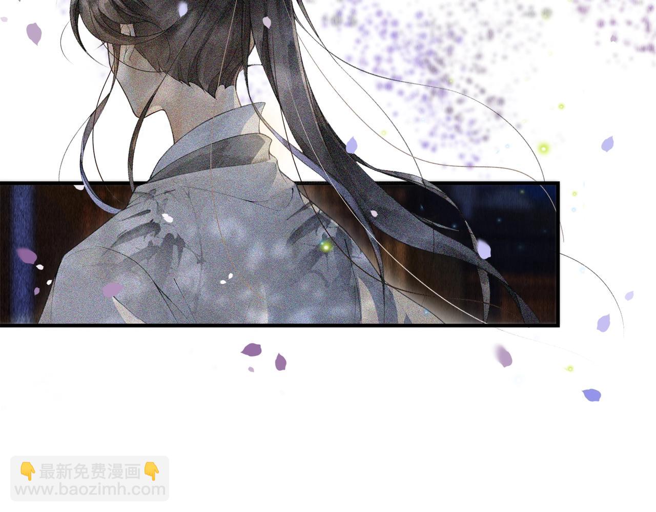 第49话 杀机(1/2)-第54话