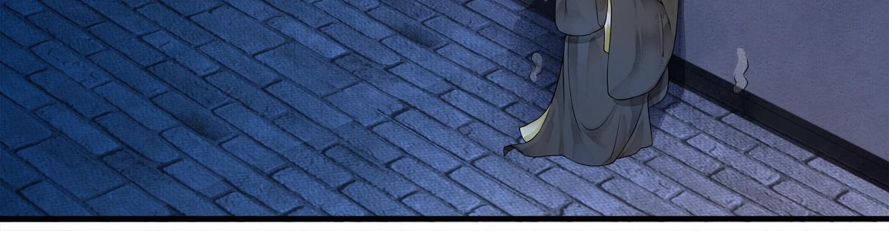 第51话 一波又起(1/2)-第56话