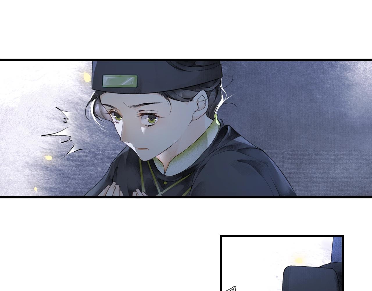 第51话 一波又起(1/2)-第56话