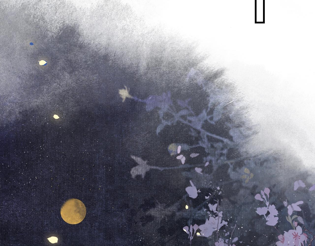 第51话 一波又起(1/2)-第56话