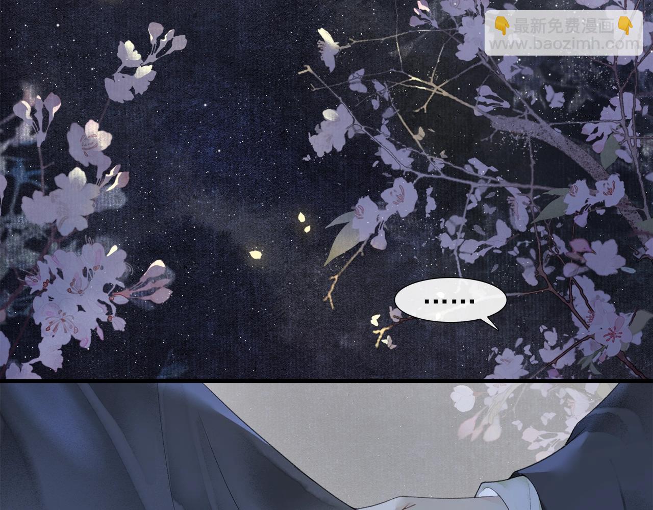 第51话 一波又起(1/2)-第56话