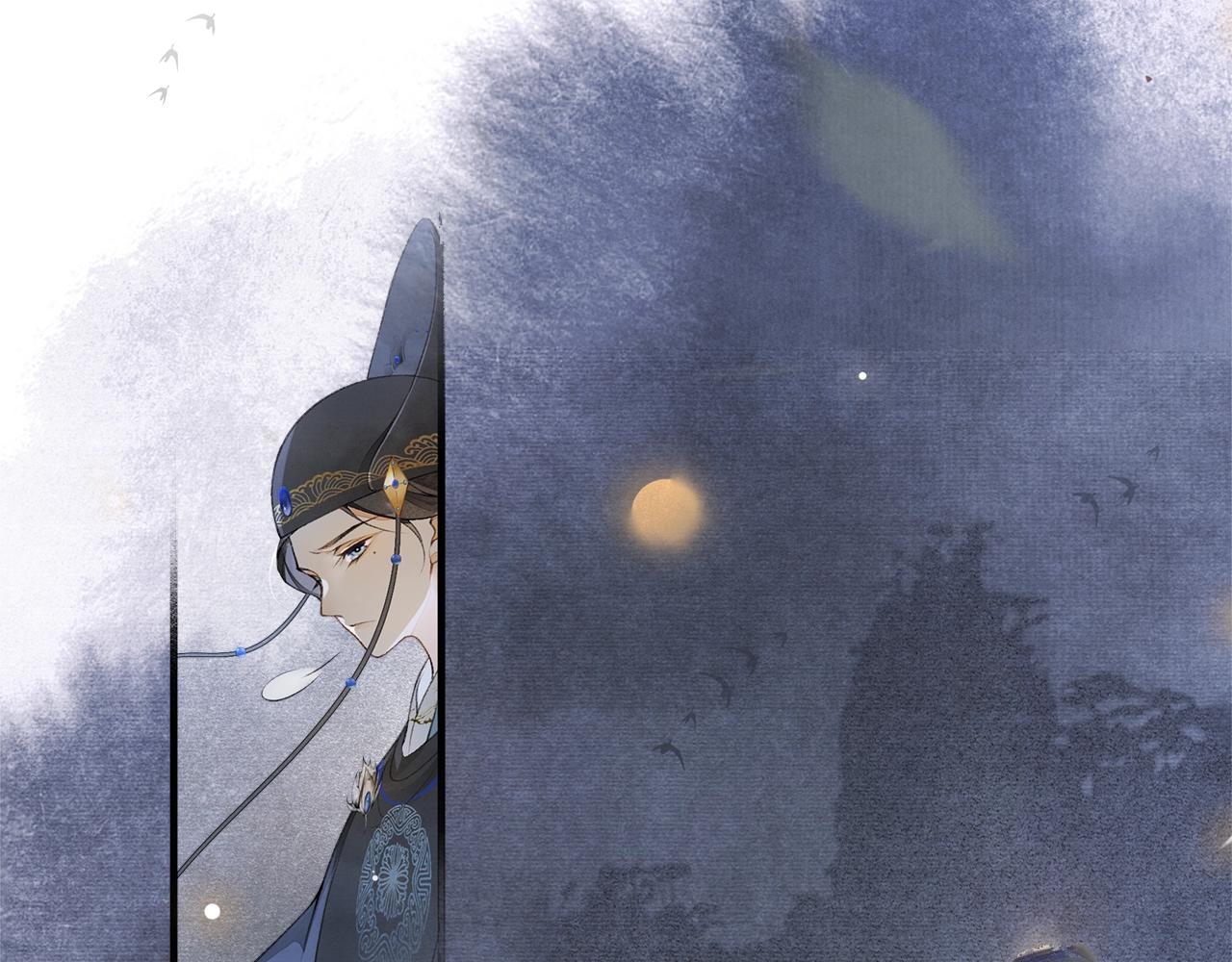 第51话 一波又起(1/2)-第56话