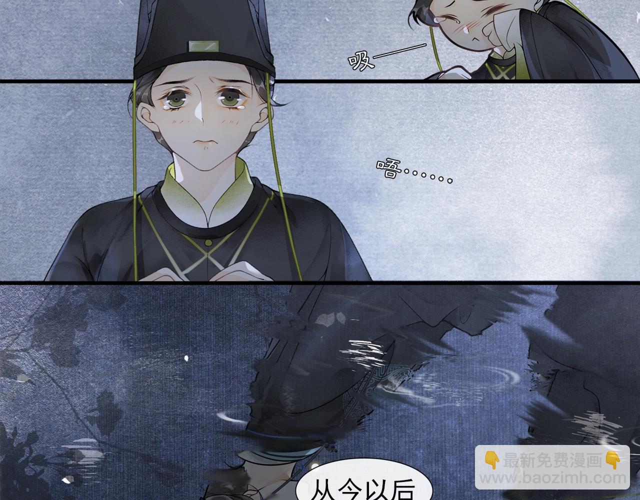 第51话 一波又起(1/2)-第56话