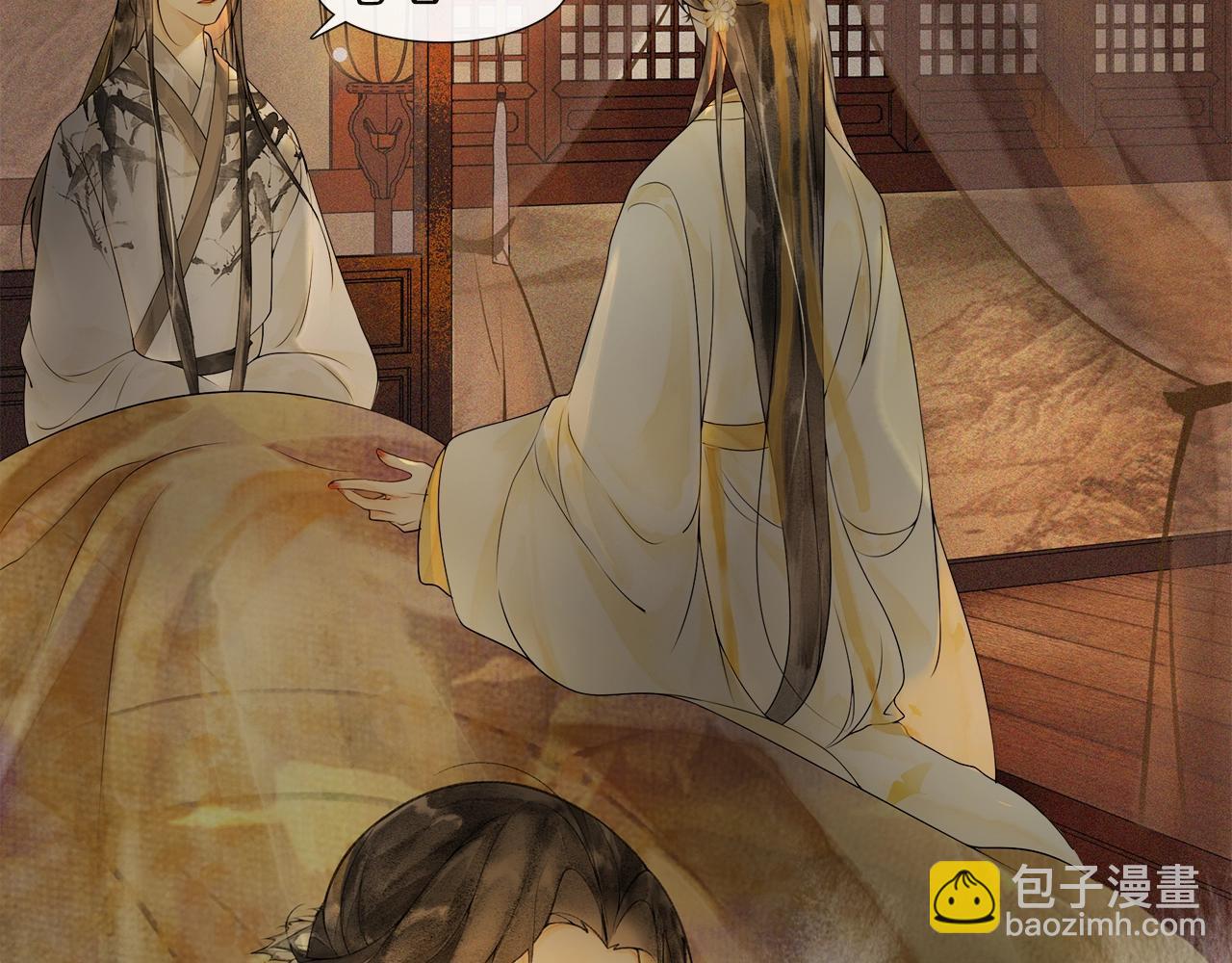 第51话 一波又起(1/2)-第56话