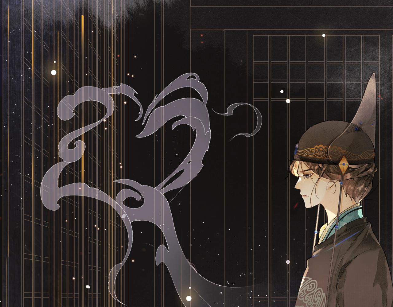 第53话 杖毙(1/2)-第58话